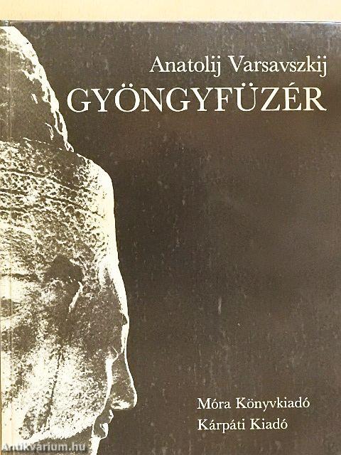 Gyöngyfüzér