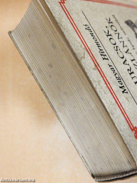 Uracsok, arszlánnők