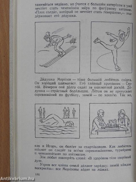 Russian as We Speak It