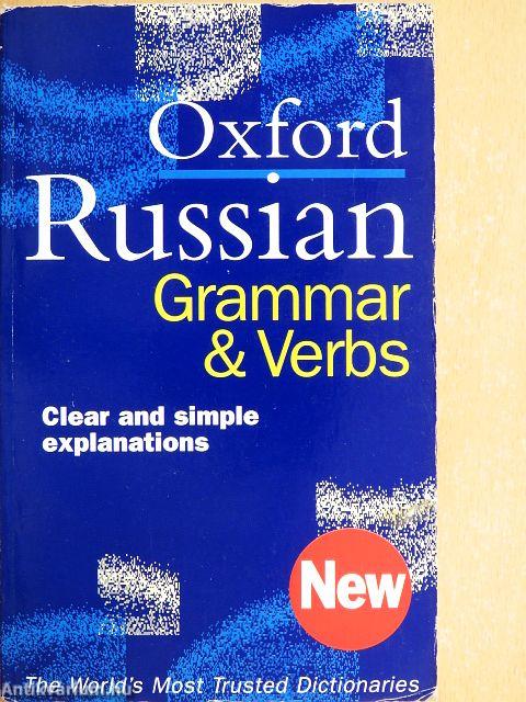 The Oxford Russian Grammar and Verbs