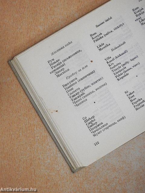 Szerb-horvát társalgási zsebkönyv