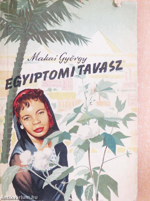 Egyiptomi tavasz