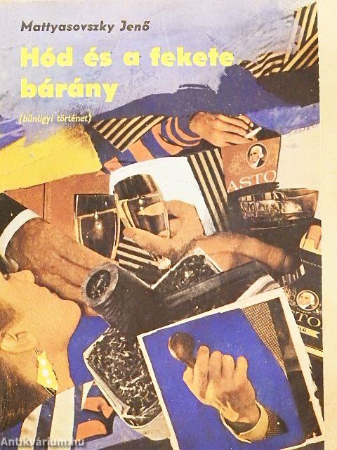 Hód és a fekete bárány