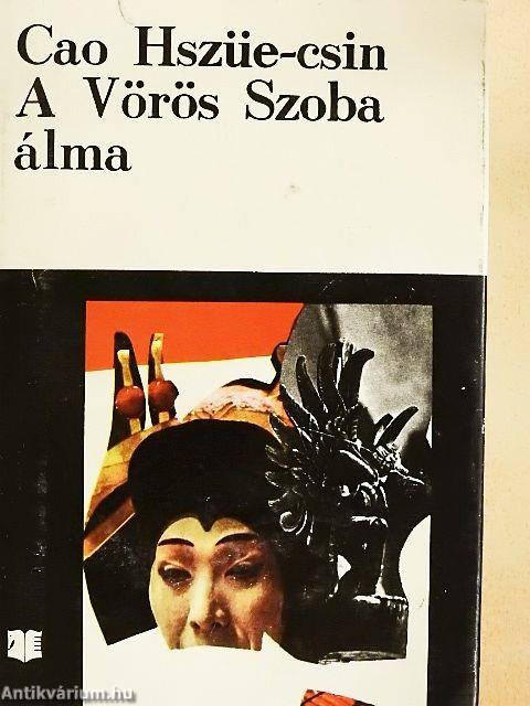 A Vörös Szoba álma