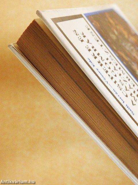 A csiperke és más gombák háztáji termesztése