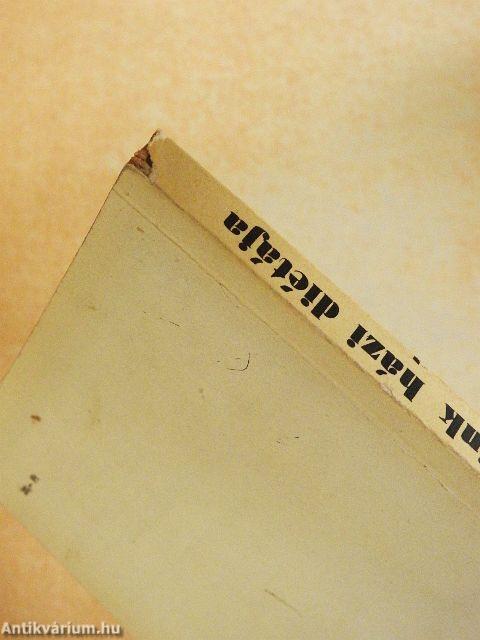 A szív- és érbetegségek diétás étrendjei és az ételek elkészítési módjai