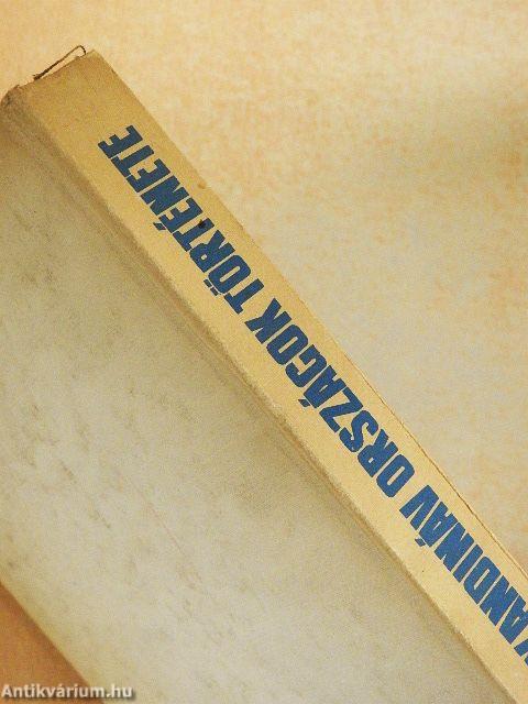 A skandináv országok története