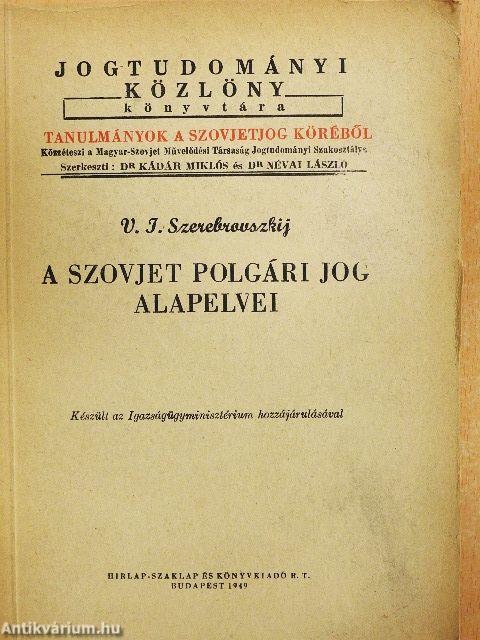 A szovjet polgári jog alapelvei