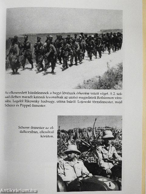 Mennyország és pokol