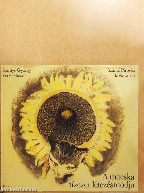 A macska tízezer létezésmódja