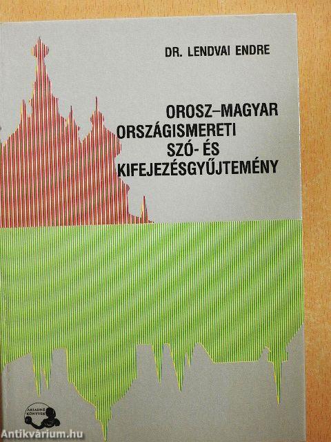 Orosz-magyar országismereti szó- és kifejezésgyűjtemény