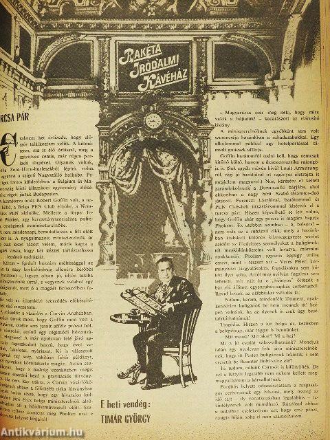 Rakéta Regényújság 1982. (nem teljes évfolyam) I-II.