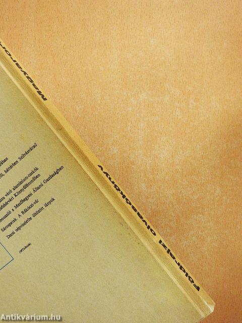 Földrajzi olvasókönyv - Magyarország