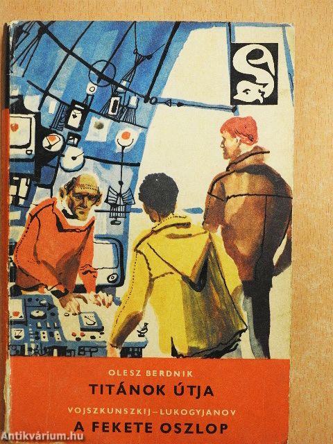 Titánok útja/A fekete oszlop