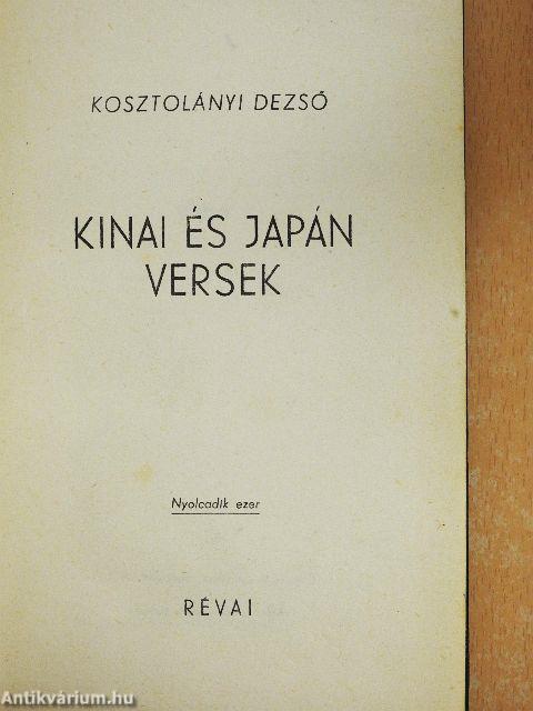 Kinai és japán versek