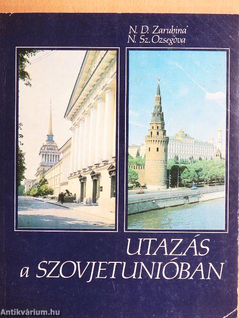 Utazás a Szovjetunióban