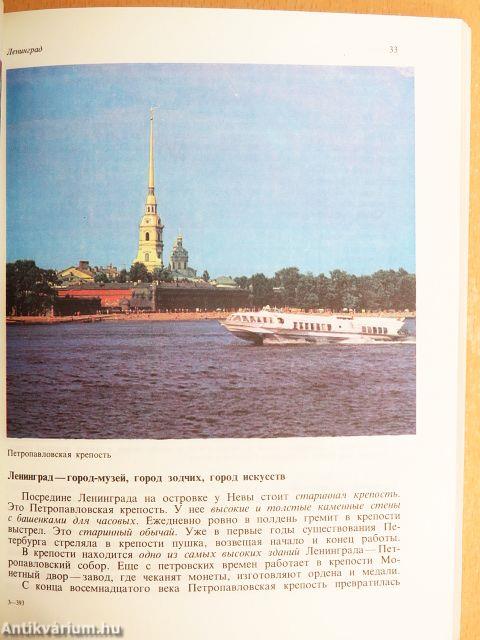 Utazás a Szovjetunióban