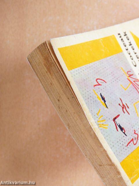 Rettenetes gyerekek/Rettenetes szülők