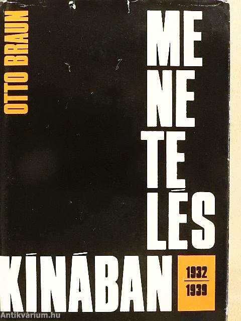 Menetelés Kínában 1932-1939