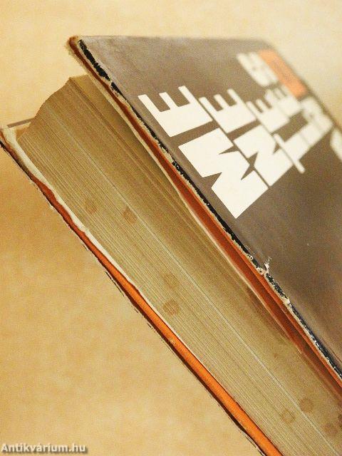 Menetelés Kínában 1932-1939