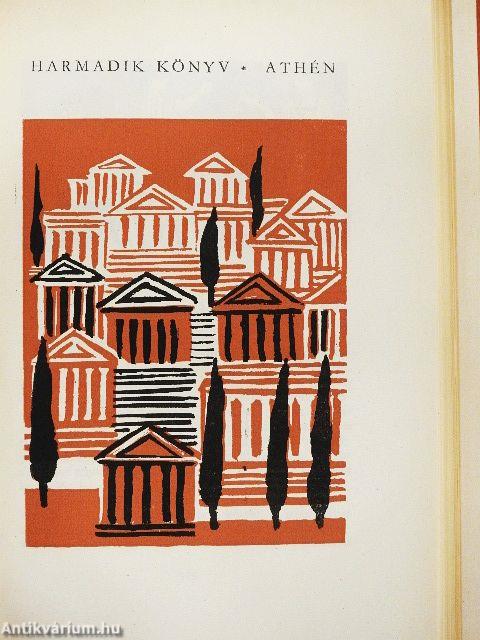 Thészeusz ifjúsága