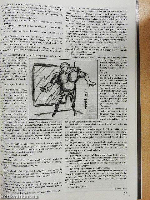 Holdtölte 1995. augusztus