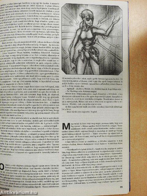 Holdtölte 1995. július