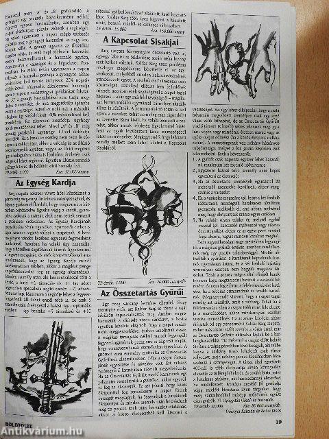 Holdtölte 1995. január