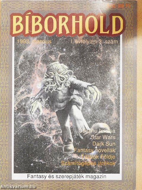 Bíborhold 1993. március