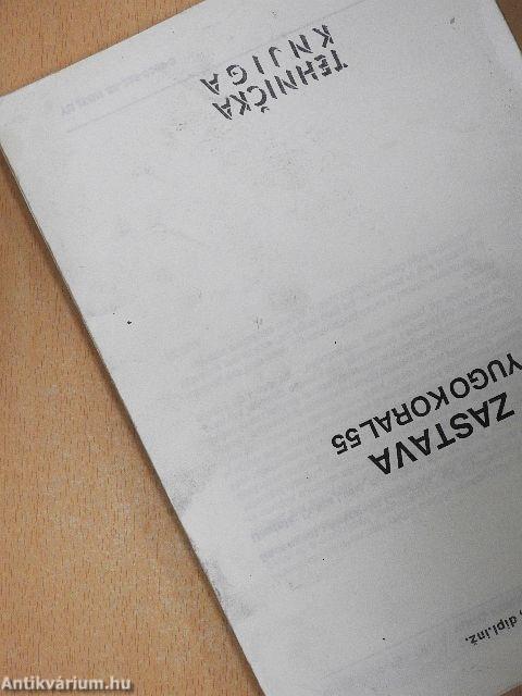 Zastava - Yugo Koral 55