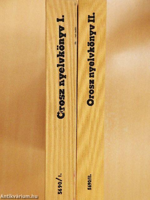 Orosz nyelvkönyv I-II.