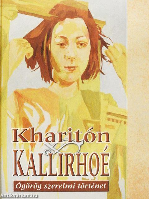 Kallirhoé