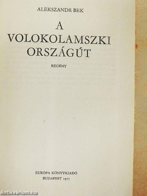 A volokolamszki országút