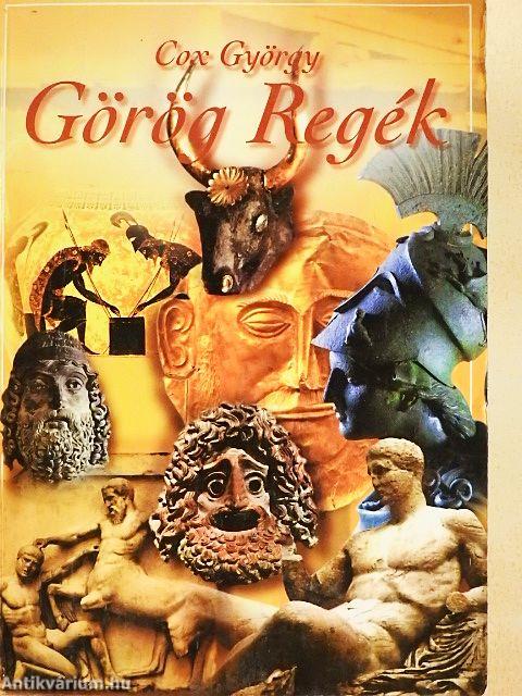 Görög regék 