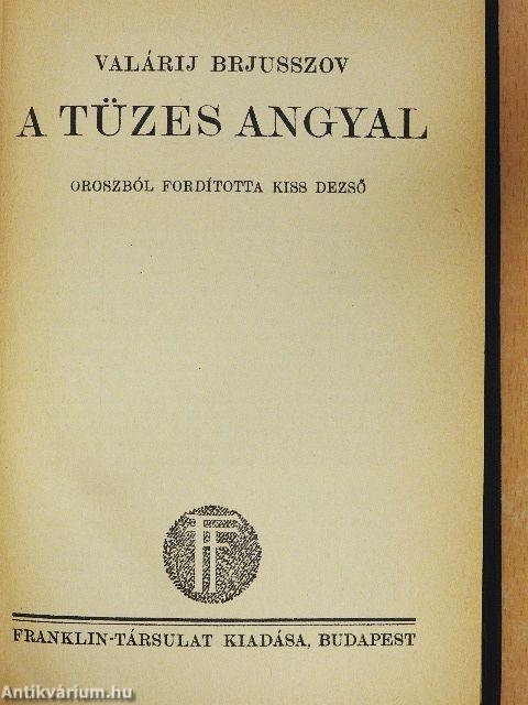 A tüzes angyal