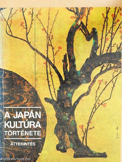 A japán kultúra története