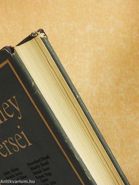 Percy Bysshe Shelley versei