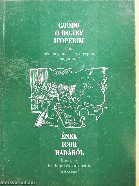 Ének Igor hadáról