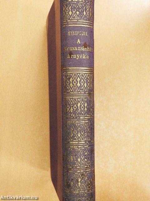 A karmazsinház árnyéka