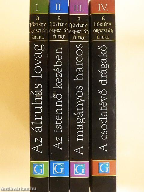 A Nőstényoroszlán éneke I-IV.