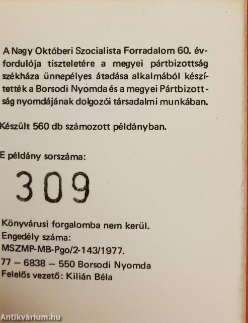 Új megyei pártszékház Borsodban (minikönyv) (számozott)