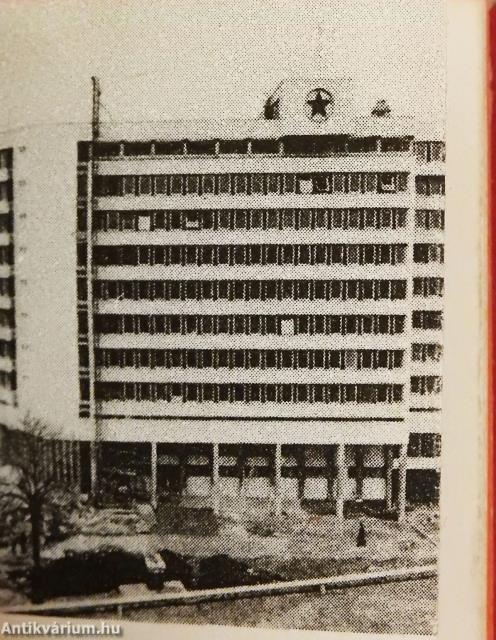 Új megyei pártszékház Borsodban (minikönyv) (számozott)