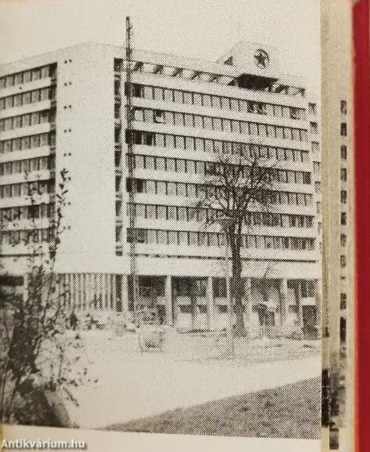 Új megyei pártszékház Borsodban (minikönyv) (számozott)