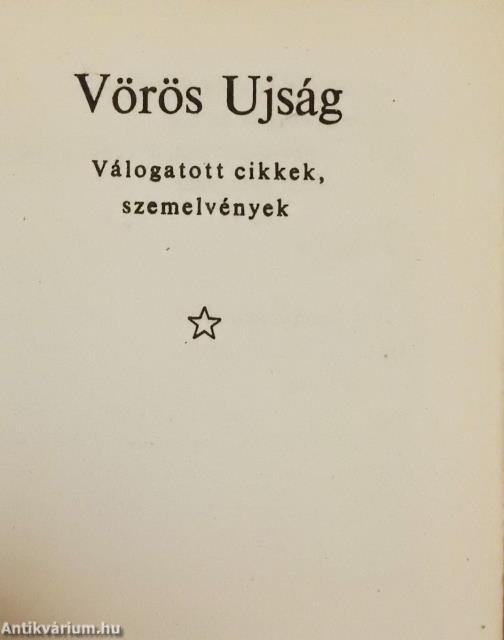 Vörös Ujság (minikönyv)