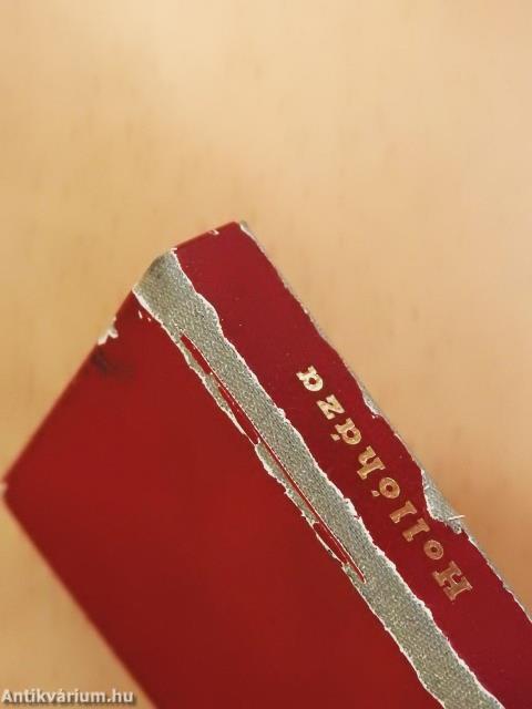 Hollóházi porcelán (minikönyv) (számozott)