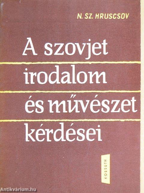 A szovjet irodalom és művészet kérdései