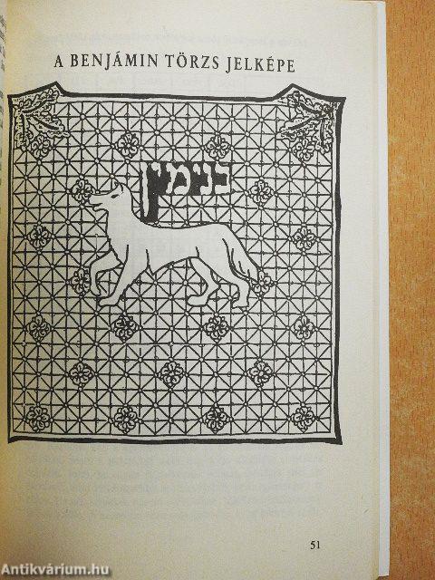 Antik héber jövendölések