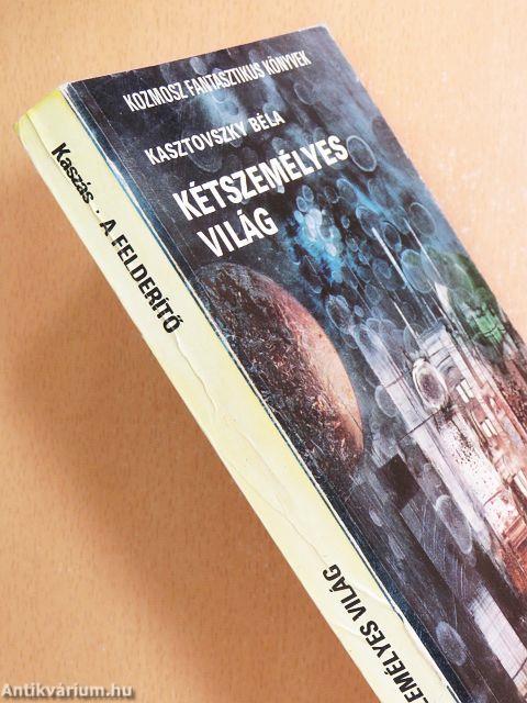 "25 kötet a Kozmosz Fantasztikus Könyvek sorozatból (nem teljes sorozat)"