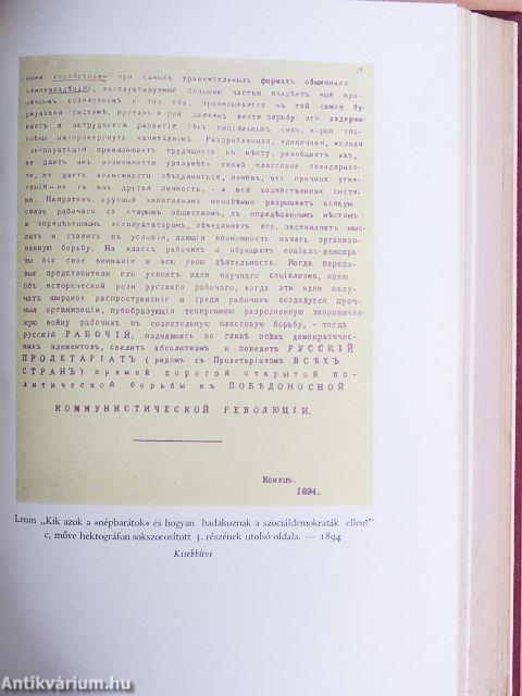 "50 kötet V. I. Lenin összes művei sorozatból (nem teljes sorozat)"