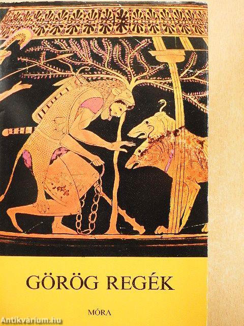 Görög regék